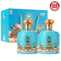 古封檀 卯兔年纪念 高度白酒 手提礼盒  礼盒装 52%vol 500mL