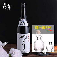 花之舞本酿造1.8L日本清酒原装进口大瓶装清酒日本日式清酒洋酒口粮清酒 1800ml