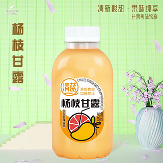 清蓝 杨枝甘露椰果芒果西柚水果饮料网红港式甜品380ml*15瓶装整箱 芒果汁