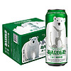 兰德尔 大白熊精酿啤酒德国工艺500ml*12罐礼盒装