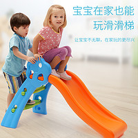 高思维儿童室内外家用宝宝滑滑梯多功能折叠塑料加厚小型家庭玩具