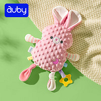 auby 澳貝 嬰幼兒玩具豆豆絨小兔子