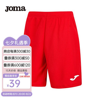 JOMA运动短裤男夏季新款比赛透气运动裤纯色速干裤比赛训练裤运动服饰 红色-无口袋 L