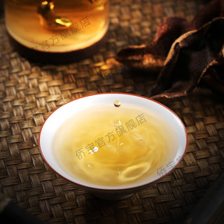 侨宝 9年石涧陈皮50g袋装 九年陈皮 广东特产9年老陈皮干 大红皮泡茶