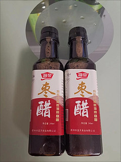 海帝陈醋金丝小枣醋粮酿造枣醋自然发酵红枣醋245ml吃饺子拌凉菜