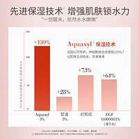 FRANIC 法兰琳卡 山茶花套装+赠紧致抗皱嫩肤霜