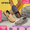 crocs 卡骆驰 轻便耐磨休闲鞋帆布鞋一脚蹬男鞋沃尔卢|207635 深蓝/水泥灰-46K