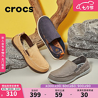 crocs 卡骆驰 轻便耐磨休闲鞋帆布鞋一脚蹬男鞋沃尔卢|207635 深蓝/水泥灰-46K