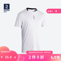 DECATHLON 迪卡侬 男士速干t恤kio 100系列