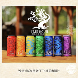 Tree House 树屋 朱利叶斯 浑浊IPA 473ml*1听