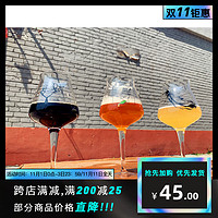 国产 特酷杯 3选1 备注留言 没有备注留言随机发哦！