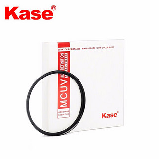 Kase 卡色 UV镜MC多层镀膜uv镜保护镜头无暗角镜头滤镜适用49/55/67/77/82mm等 46mm