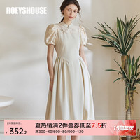 ROEYSHOUSE罗衣新中式改良旗袍连衣裙女2023夏装新款泡泡袖拼接大摆裙08433 杏色 M