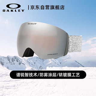 OAKLEY 欧克利 运动户外滑雪眼镜女黑色护目镜男 FLIGHT DECK 0OO7050-B5