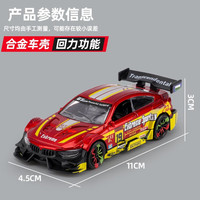 菲利捷 儿童仿真合金赛车玩具