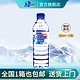 泉阳泉 长白山天然矿泉水小瓶装低矿化饮用水600ml小瓶整箱 600ml*15瓶