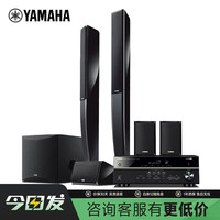 雅马哈（YAMAHA）NS-PA41 家庭影院5.1声道解码环绕声卫星音箱套装  家庭ktv大功率蓝牙立体声功放话筒影院影k组合 PA41+385（5.1）