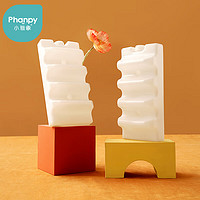 Phanpy 小雅象 蓝冰母乳储存保鲜冰包冰盒冰板冰袋可循环使用2只装 储奶袋蓝冰