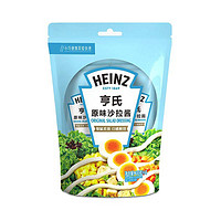 88VIP：Heinz 亨氏 迷你原味沙拉酱30gx4袋