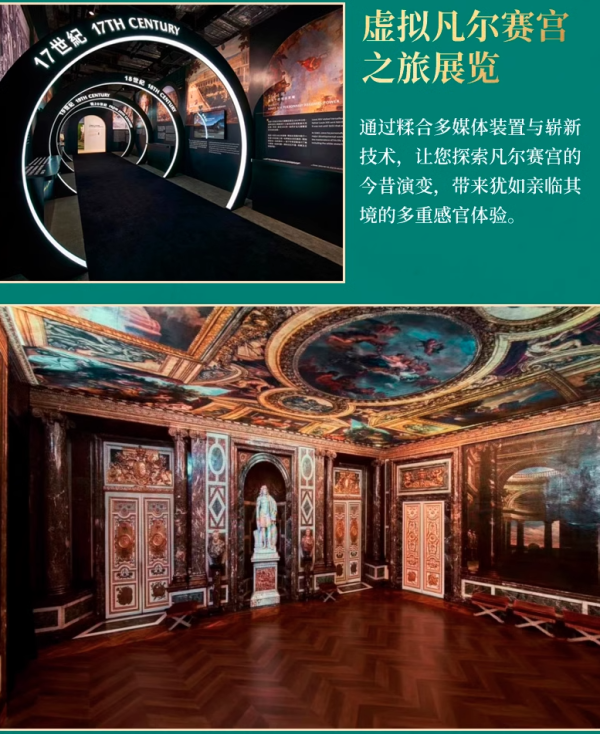 新补货:速囤,久违的澳门好价!直接送300澳币代金券!澳门上葡京酒店 豪华客房1晚套餐(含双早+代金券+展览门票等)