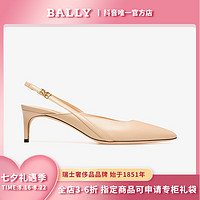 BALLY 巴利 官方女士奶白色绵羊皮浅口尖头中跟鞋/6239501-HZO