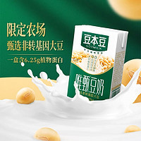 SOYMILK 豆本豆 唯甄原味豆奶 250ml*6盒