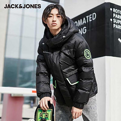 JACK&JONES 杰克琼斯 男士字母羽绒服 222312013