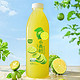 熙景源 小青柠汁果汁饮料1L 0脂含维生素C解腻 柠檬汁夏季饮品