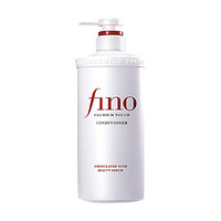 Fino 芬浓 柔顺滋润修护洗发水 550ml