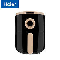 海尔(Haier)空气炸锅家用多功能无油空气炸烤低脂煎炸大容量热风循环不沾易清洗