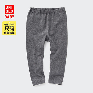 UNIQLO 优衣库 SGS婴幼儿生态衣婴儿幼儿宝宝紧身裤(打底裤)450151/444703