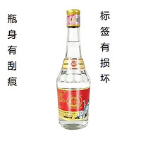 白水杜康 V5浓香型白酒光瓶52度450毫升1瓶