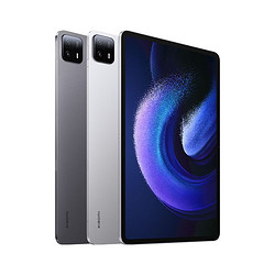 MI 小米 平板6 Max 2023大屏平板电脑Xiaomi Pad 6 Max14电影娱乐办公