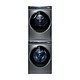  Haier 海尔 XQG100-BD14376LU1+HGY100-F376U1　