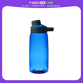 CAMELBAK 驼峰 香港直邮美国Camelbak Chute Mag 1L/32oz 户外磁性樽盖水瓶