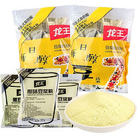 龙王食品 龙王豆浆粉480gX2袋共32袋原味甜味速溶冲饮非转基因豆家用