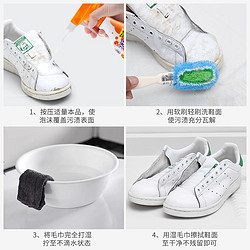 KABAMURA 日本进口小白鞋清洁剂球鞋网鞋运动鞋去污除黄泡沫清洗剂