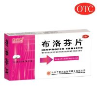 DY&FM 东方明 布洛芬片 0.1g*24片/板/盒