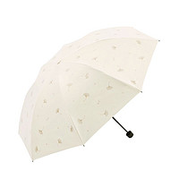 抖音超值购：天堂 伞太阳伞三折系列57cm×8骨小巧防晒防紫外线遮阳晴雨两用