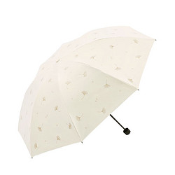 天堂 伞太阳伞三折系列57cm×8骨小巧防晒防紫外线遮阳晴雨两用