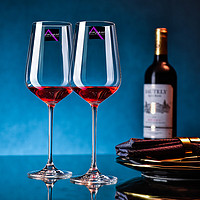 LUCARIS 泰国进口无铅水晶玻璃红酒杯高脚杯葡萄酒杯545ml两只装