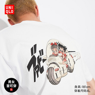 UNIQLO 优衣库 男女装(UT)DRAGON BALL印花T恤短袖龙珠少年孙悟空篇461874