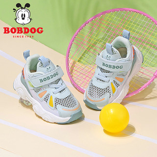 88VIP：BoBDoG 巴布豆 童鞋运动鞋男童夏季网鞋中小儿童休闲板鞋女宝宝DE871128