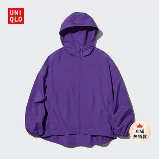 UNIQLO 优衣库 防晒衣 女装便携防紫外线外套 防水 456087