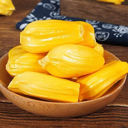 海南黄肉菠萝蜜 精品果35-40斤