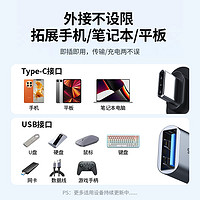 PHILIPS 飞利浦 typec转usb接口otg转接头手机U盘转换器适用华为苹果电脑macbook平板ipad安卓tpc优盘车载充电数据线