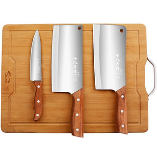 十八子作 菜刀家用切片刀厨师专用斩切刀具厨房菜板菜刀二合一套装