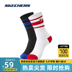 SKECHERS 斯凯奇 缤纷休闲系列爱心条纹中筒袜L422U173 黑色/白色/02L4 S