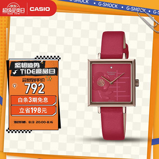 CASIO 卡西欧 SHEEN系列 28毫米石英腕表 SHE-C141CGL-4AUPFH