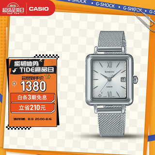 CASIO 卡西欧 SHEEN系列 23.5毫米石英腕表 SHS-D400M-7A